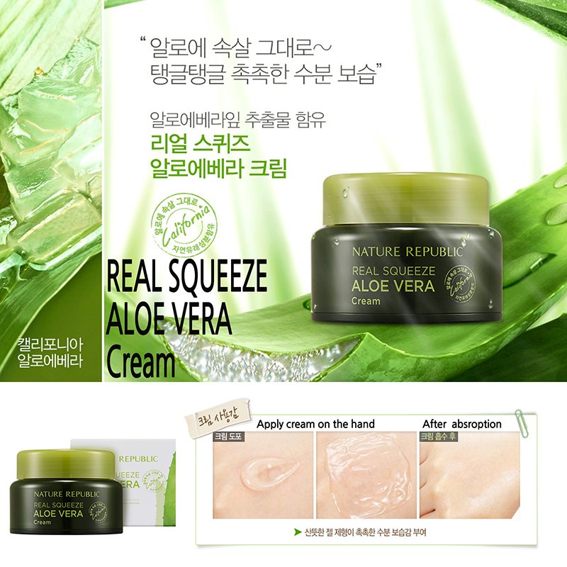 Kem dưỡng da Nature Republic Real Squeeze Aloe Vera Cream 1